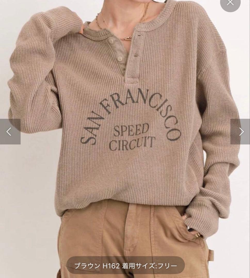 アパルトモン　ブラウン 長袖Tシャツ