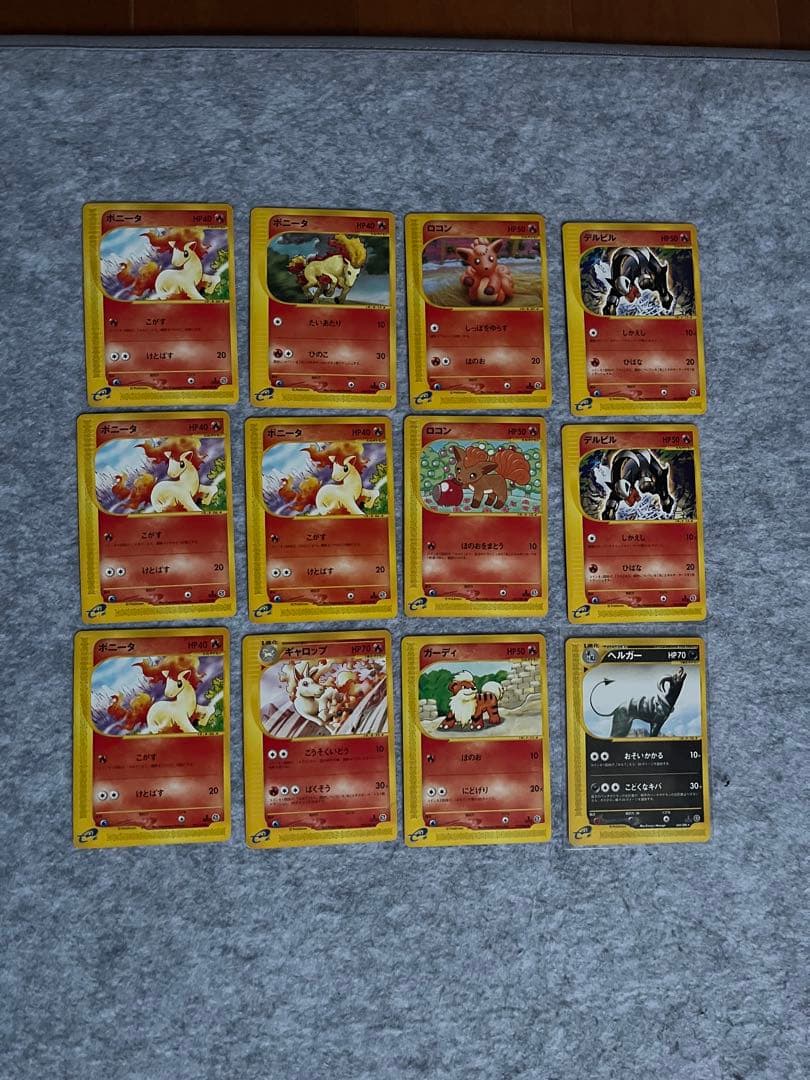 ポケモンカードe 炎・悪タイプ 12枚セット