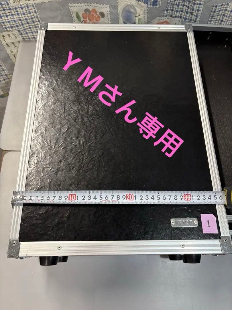 アルモア　ARMOR 3U ラック　ケース