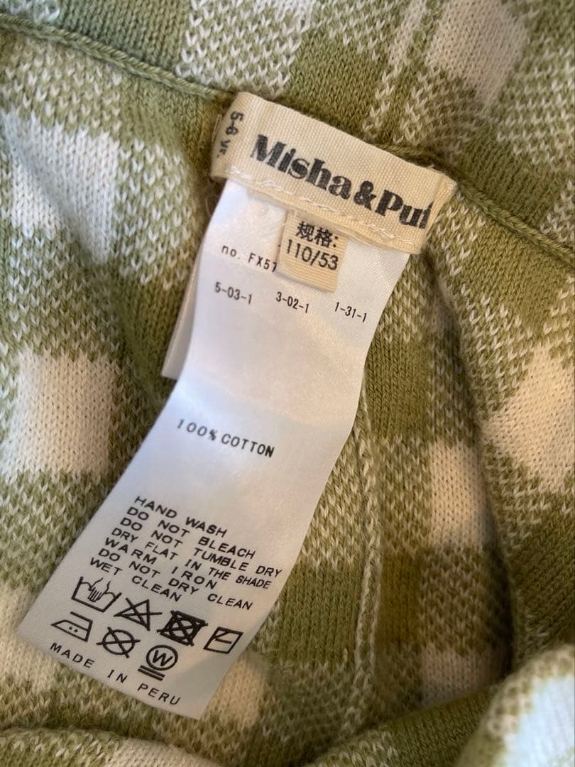 その他 mirha&puff Picnic camisole Ruffle Pants