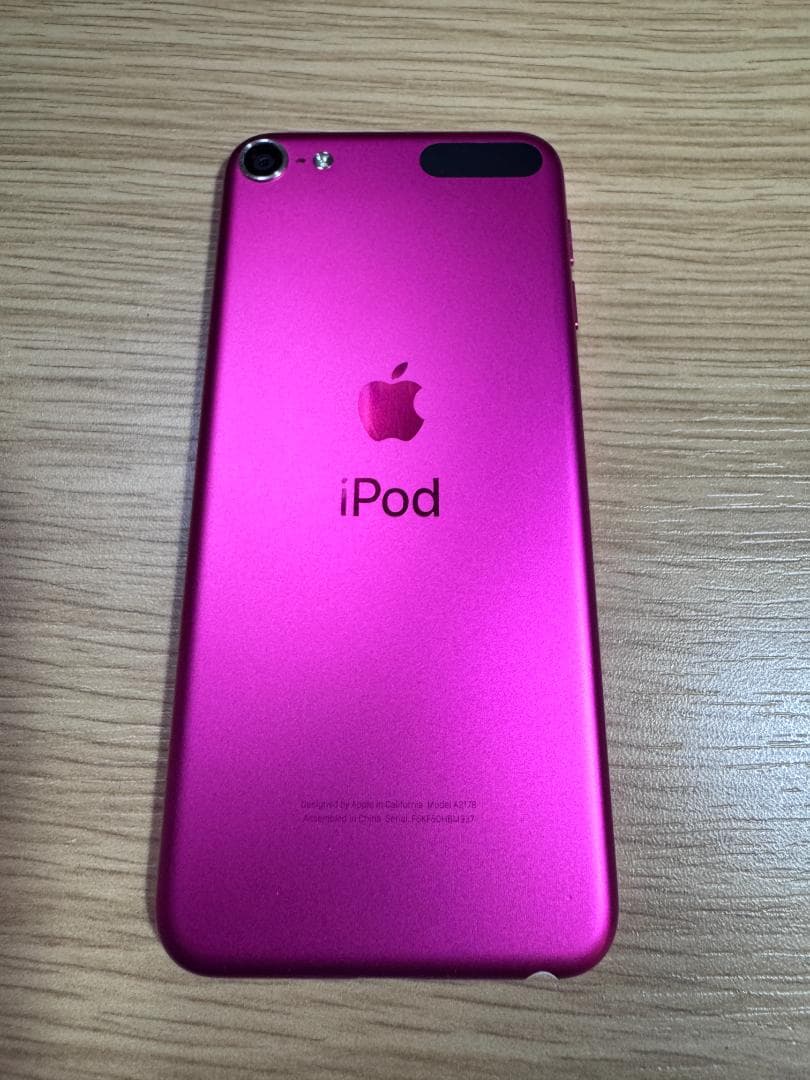 Apple iPod touch 第7世代 32GB ピンク