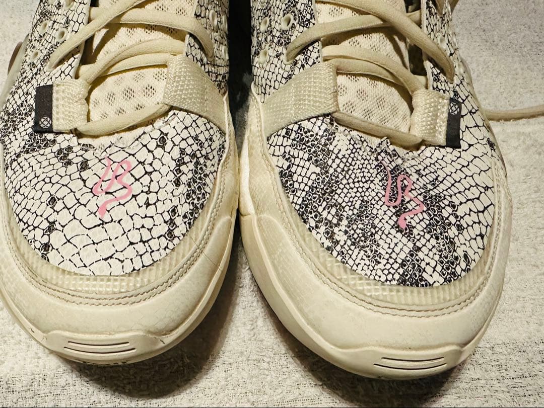 リーニン　wade all city 13 スネークスキン