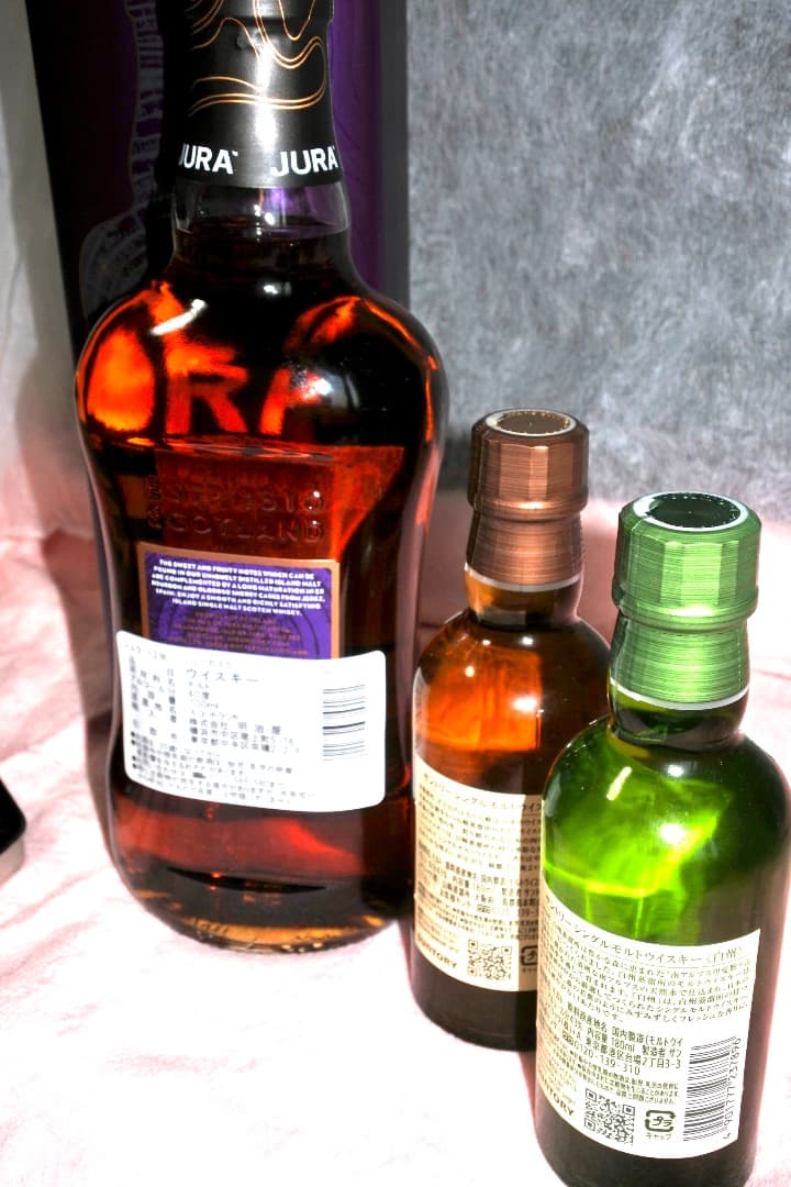 JURA 12年 シェリーカスク ウイスキー セット