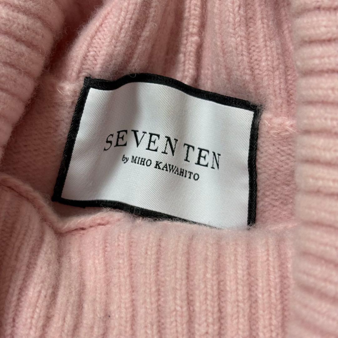 SEVEN TEN by MIHO KAWAHITO ニットワンピース ピンク