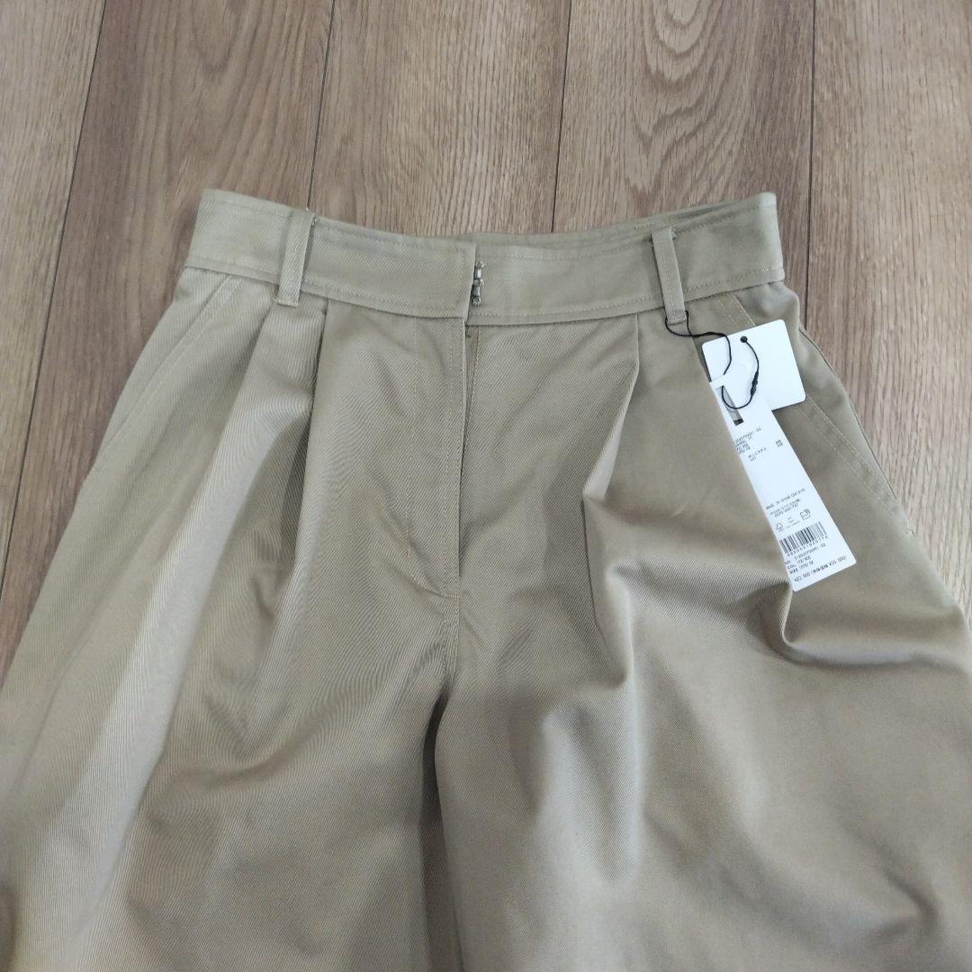 ベージュ タック入り ワイドパンツ/チノパン