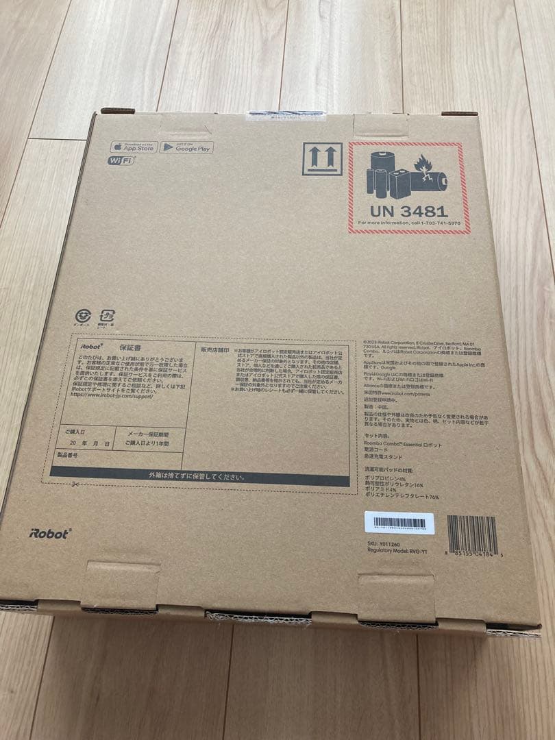 iRobot Roomba Combo 本体