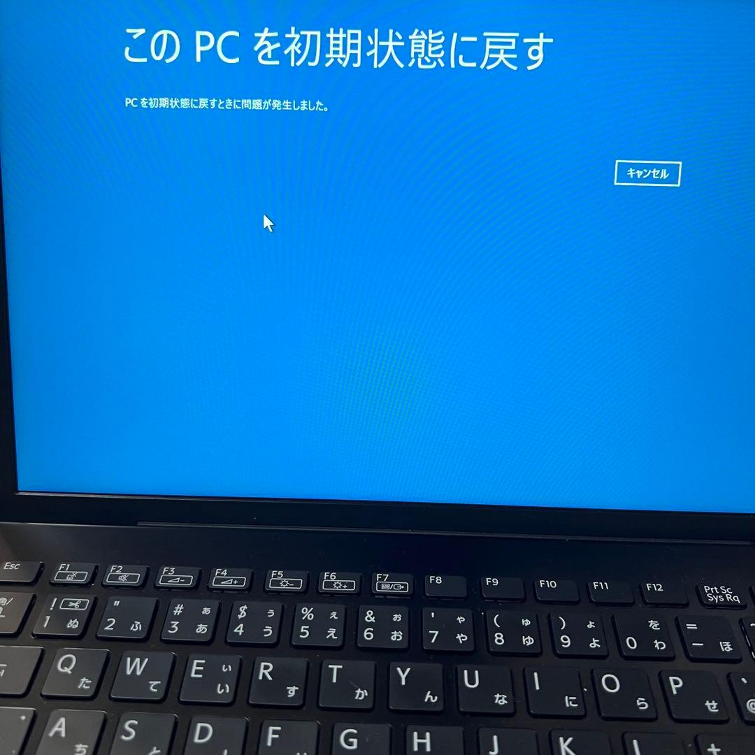 その他ノートPC本体 VAIO Pro PG VJPG11C11N