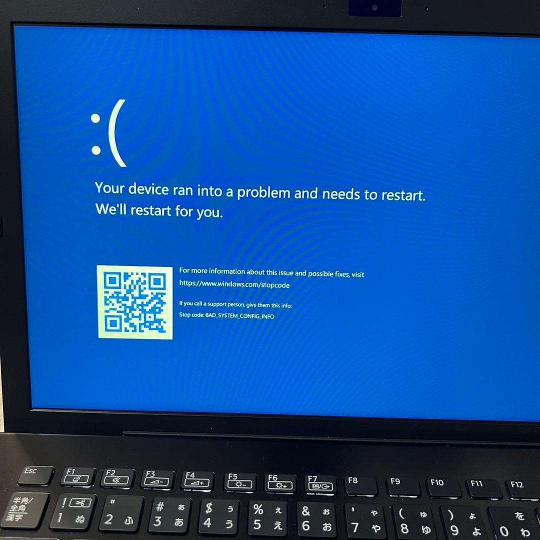 その他ノートPC本体 VAIO Pro PG VJPG11C11N