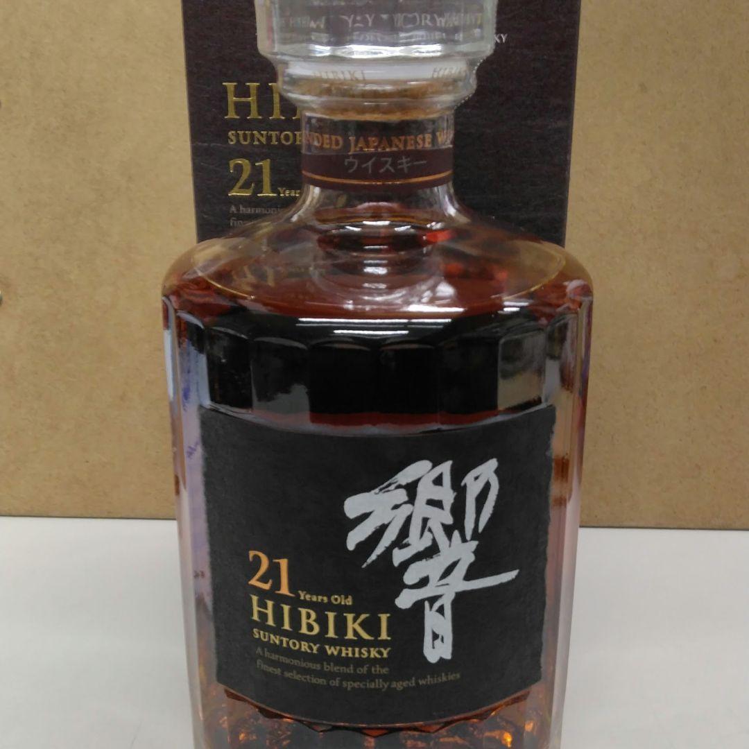 Hibiki 21年ウイスキー 700ml