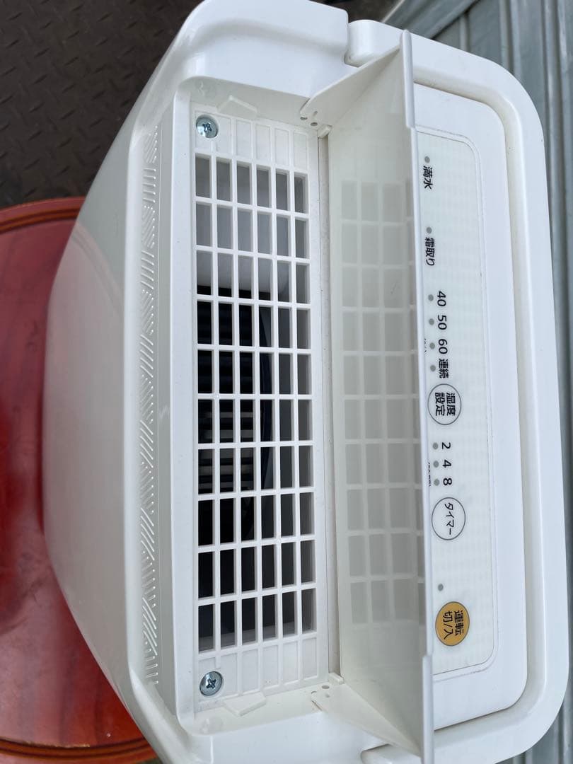 除湿機 DCE-6515 ホワイト 2017年製