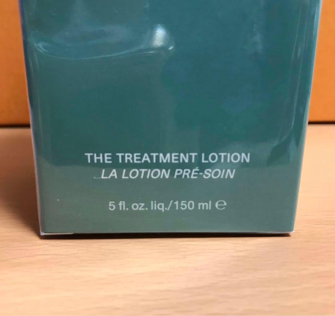 ラ・メール ザ・トリートメント ローション　150ml