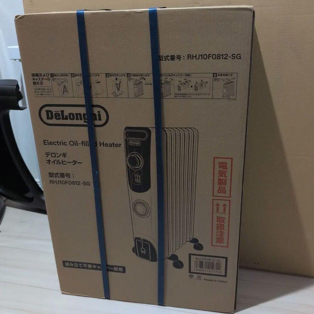 値下げ！【新品】デロンギ オイルヒーター RHJ10F0812-SG