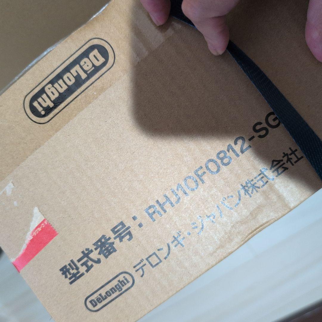 値下げ！【新品】デロンギ オイルヒーター RHJ10F0812-SG