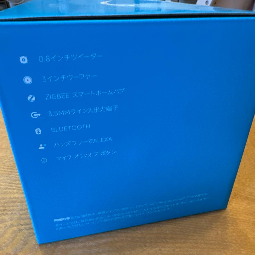 echo 第4世代 alexa スマートスピーカー