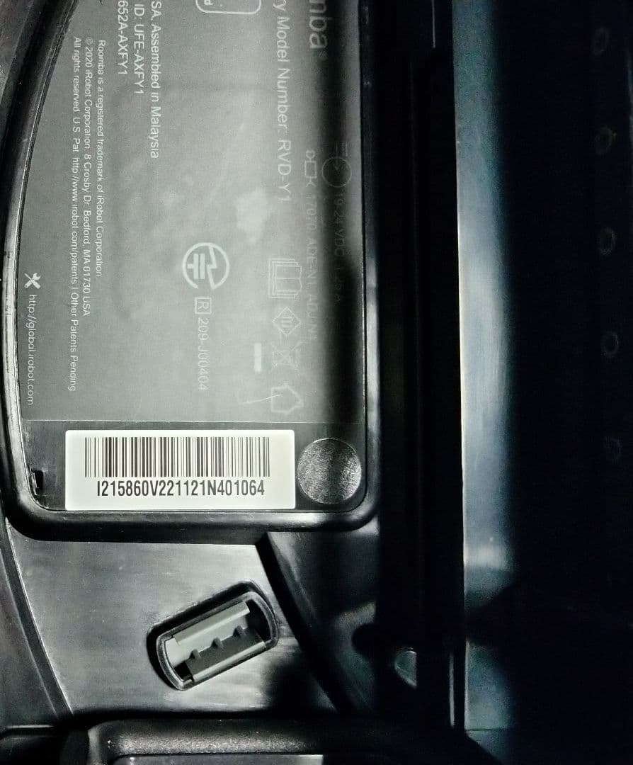 ルンバiRobotルンバi2使用時間2時間未満【22年製】極美品