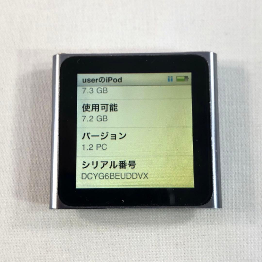 iPod nano 第6世代 8G 新品バッテリーに交換品　充電ケーブル付き