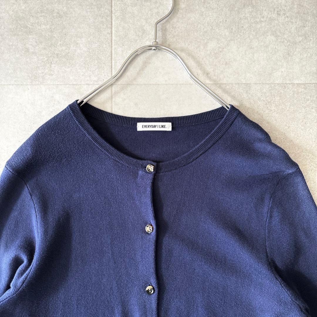 美品✨️ドゥーズィエムクラスEVERYDAY I LIKE コットンカーディガン