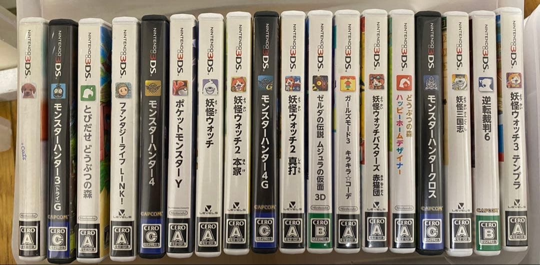 ニンテンドー3DSソフト まとめ売り