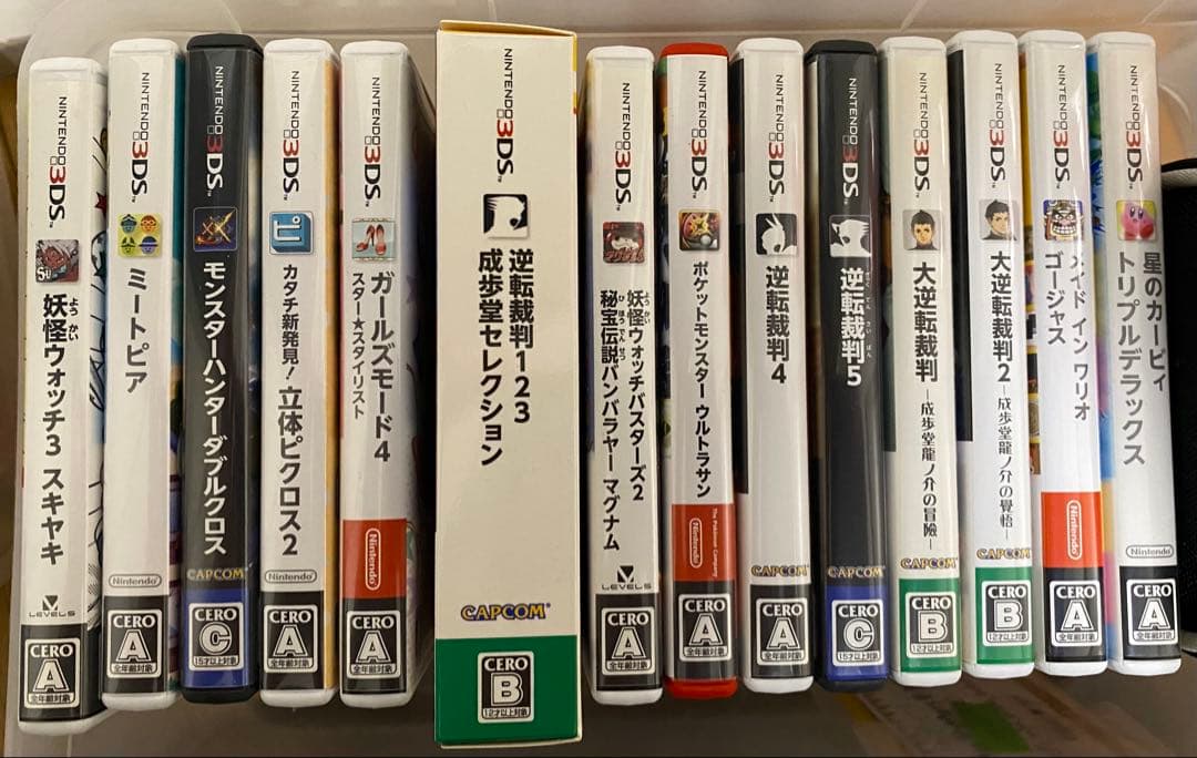 ニンテンドー3DSソフト まとめ売り