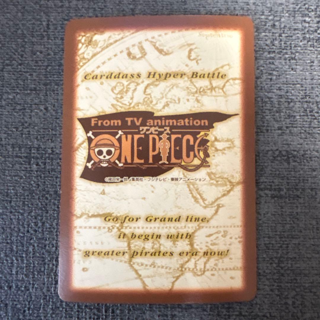 C229 ナミ 笑顔の別れ NAMI ワンピース カードダス