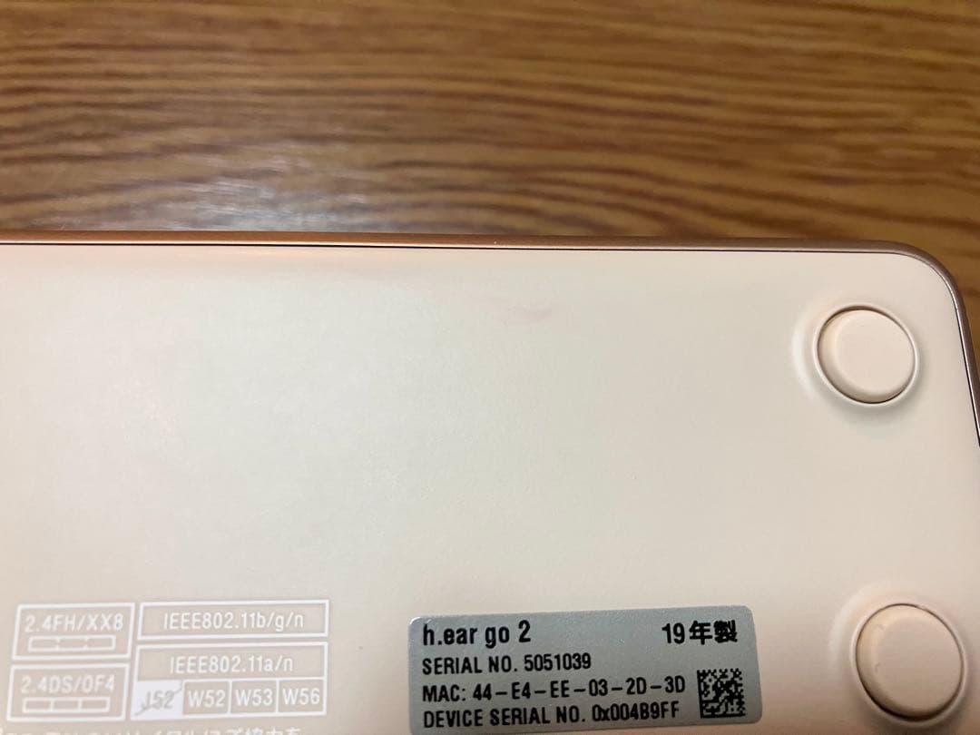 SONY SRS-HG10 ワイヤレススピーカー