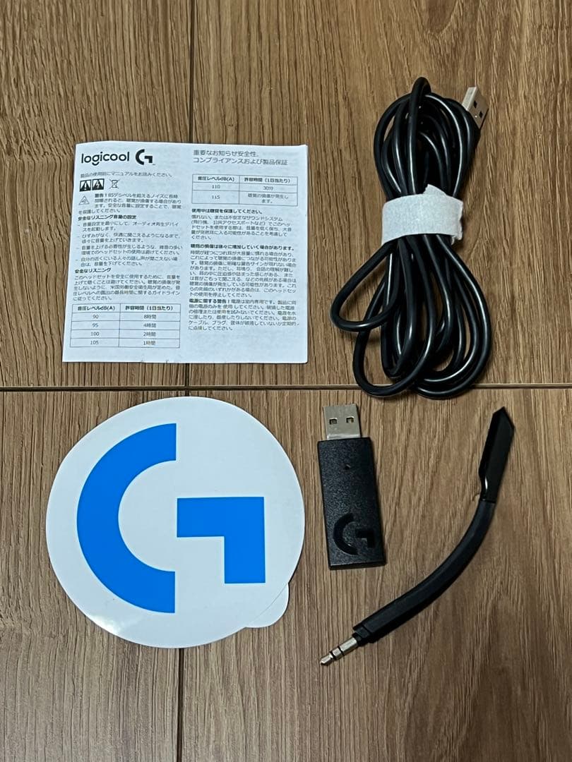 【値下げ交渉OK】Logicool G733 ゲーミングヘッドセット