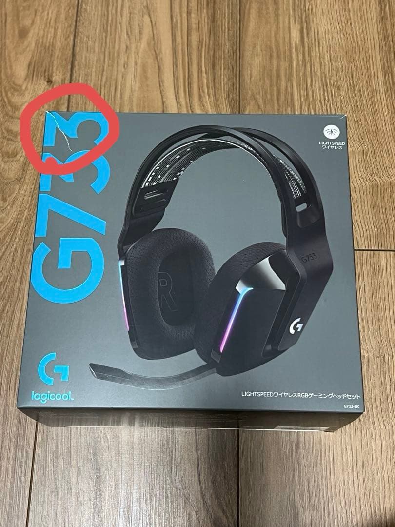 【値下げ交渉OK】Logicool G733 ゲーミングヘッドセット