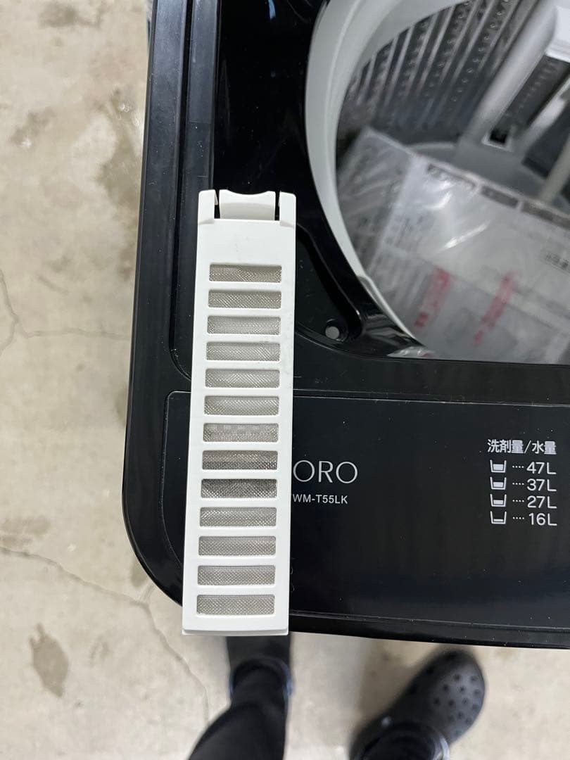 ヤマダオリジナル 洗濯機 YWM-T55LK 25年製　T