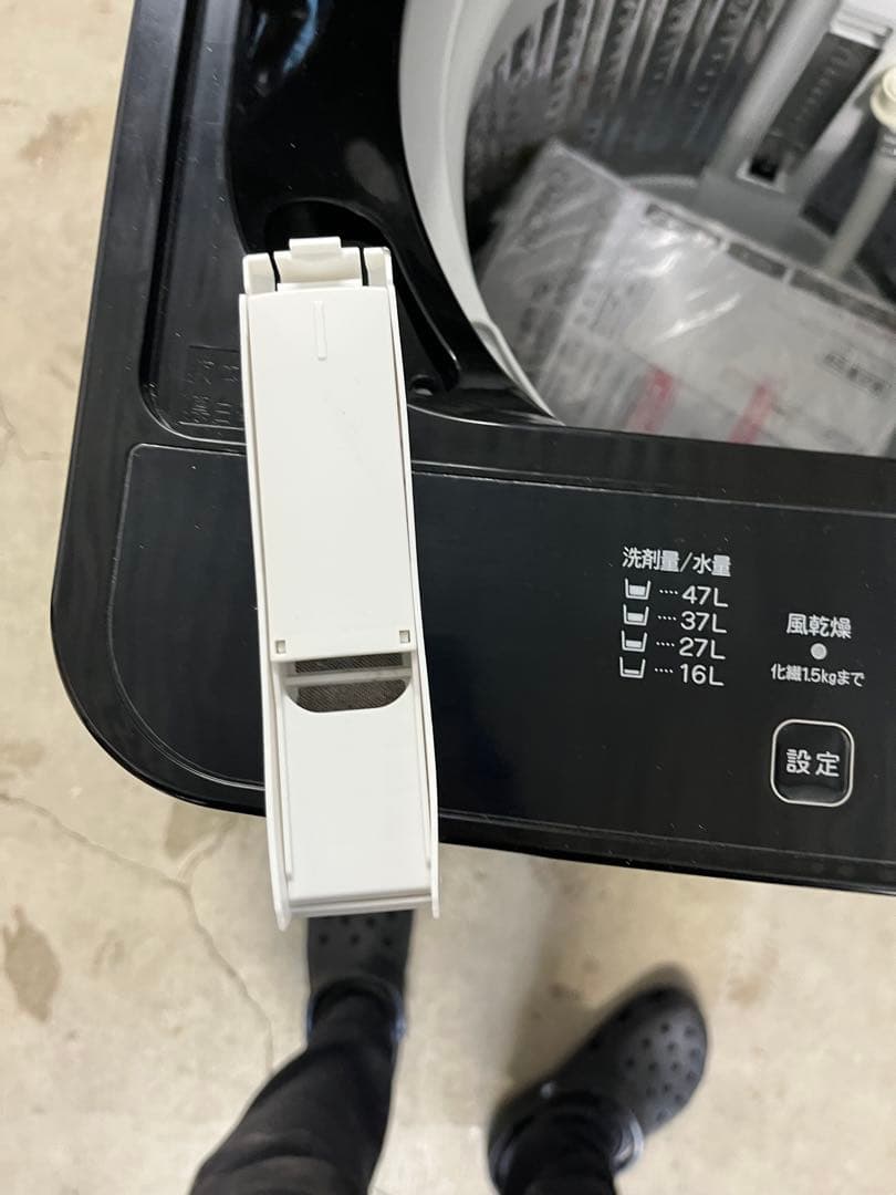 ヤマダオリジナル 洗濯機 YWM-T55LK 25年製　T