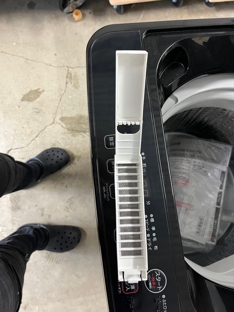 ヤマダオリジナル 洗濯機 YWM-T55LK 25年製　T