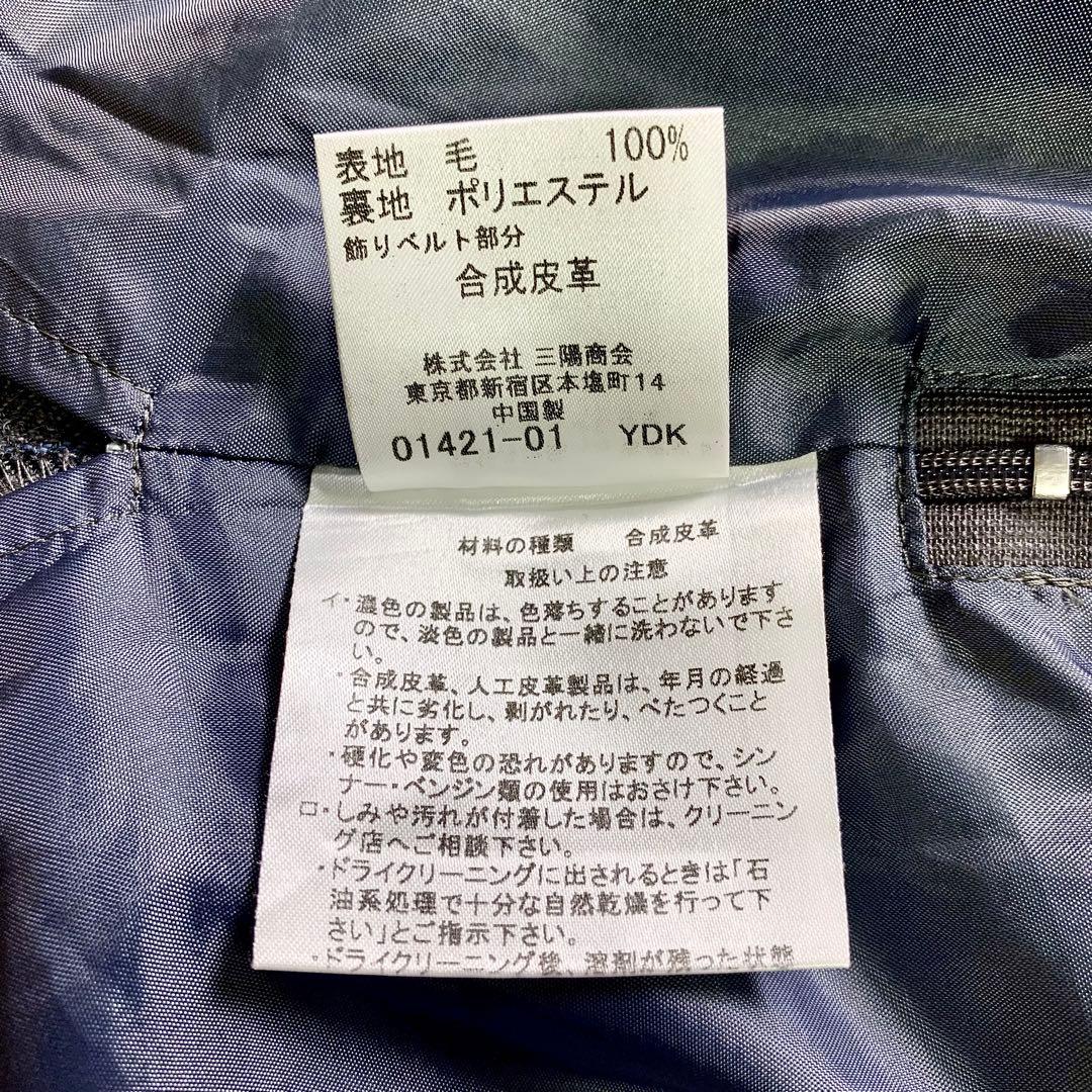 Burberry London ノバチェック　プリーツ ミニスカート