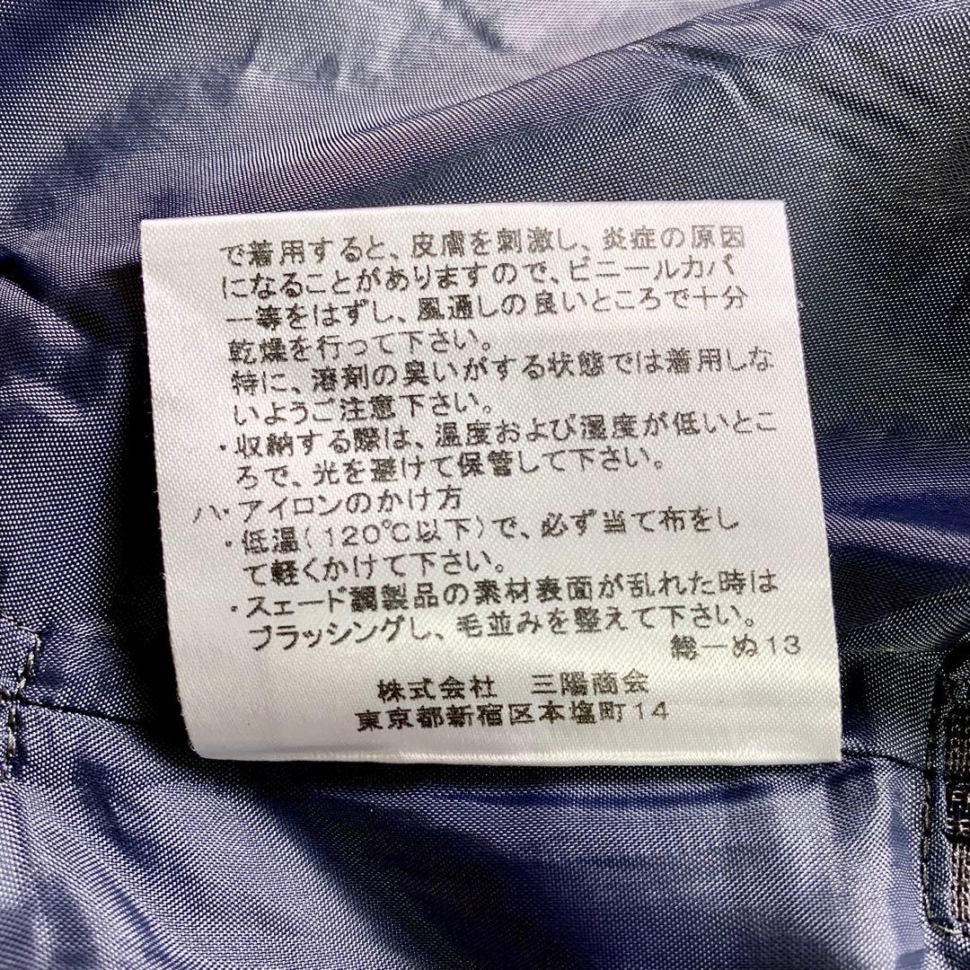 Burberry London ノバチェック　プリーツ ミニスカート