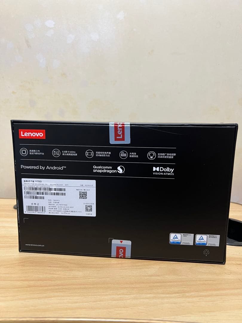 Lenovo Legion Y700 2025+ ケース と ガラスフィルム
