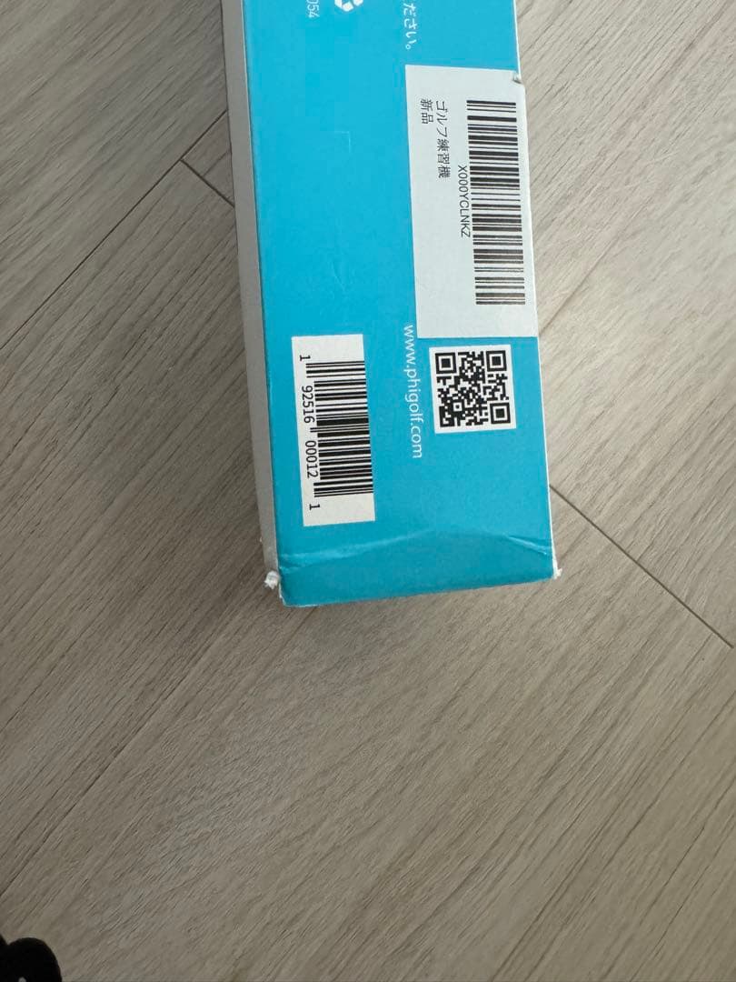 Phigolf WGT ゴルフ練習用