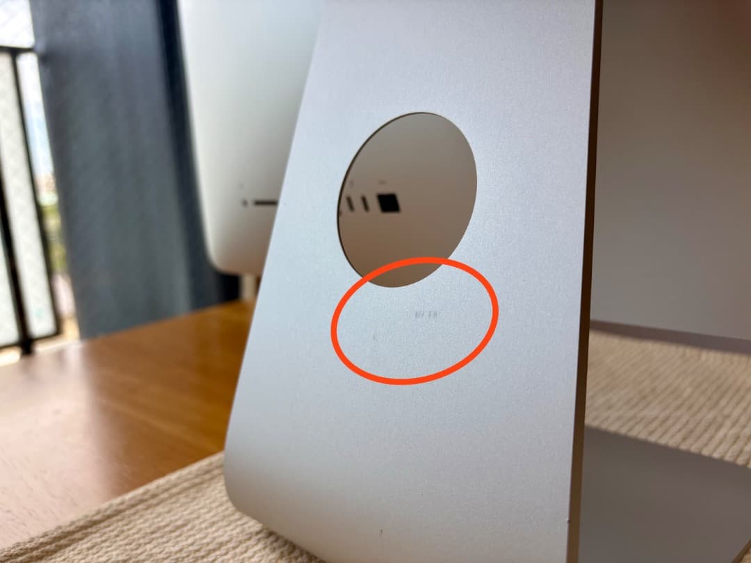 iMac 2019 late　21.5インチ　メモリ32GB　ストレージ1TB