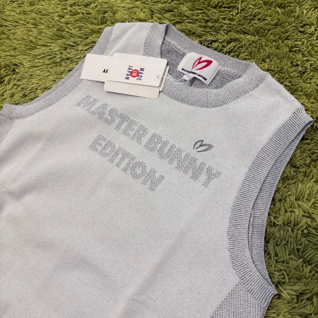 【新品】マスターバニーエディション ベスト ノースリーブ グレー サイズ1