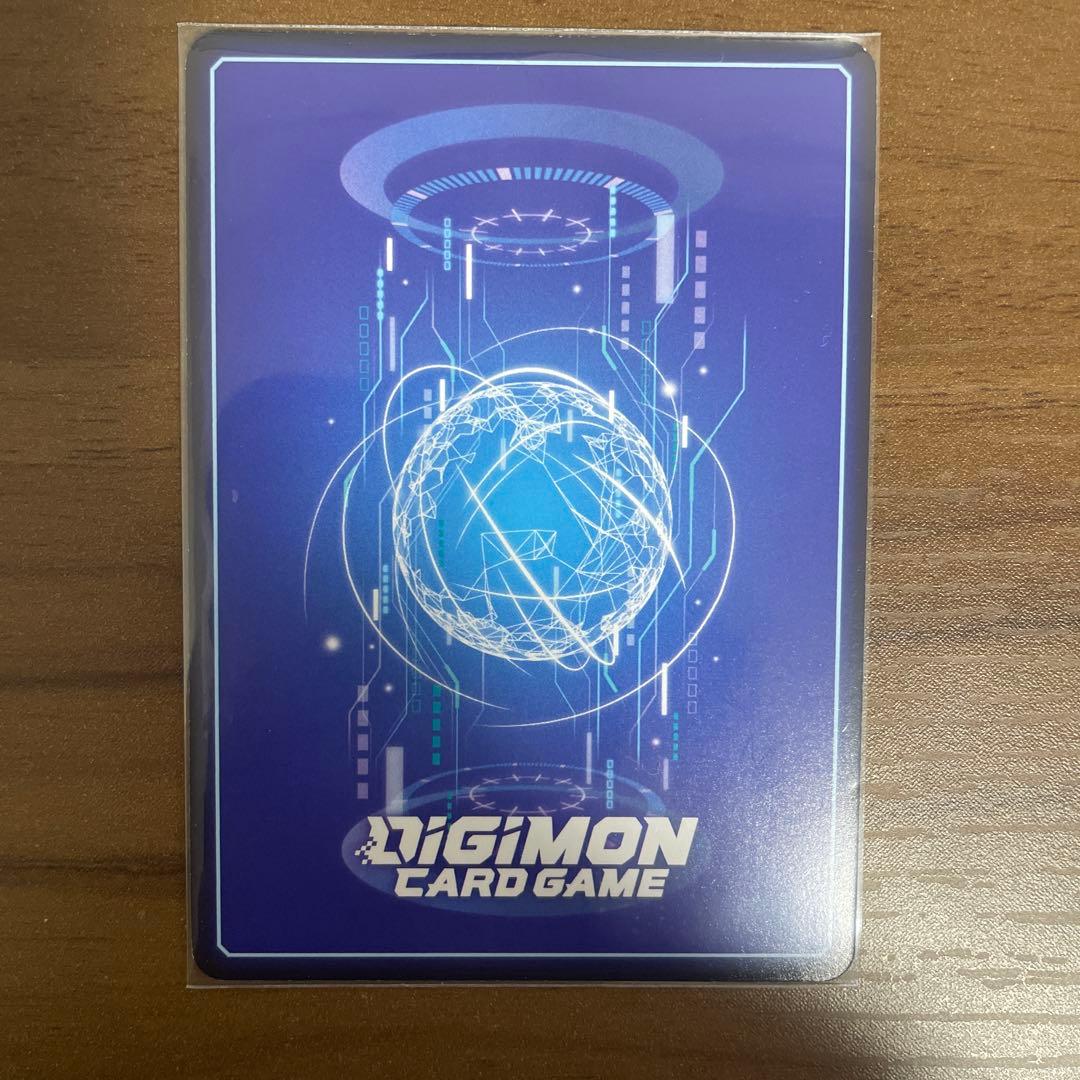 デジモンカード　今井千歳　SP