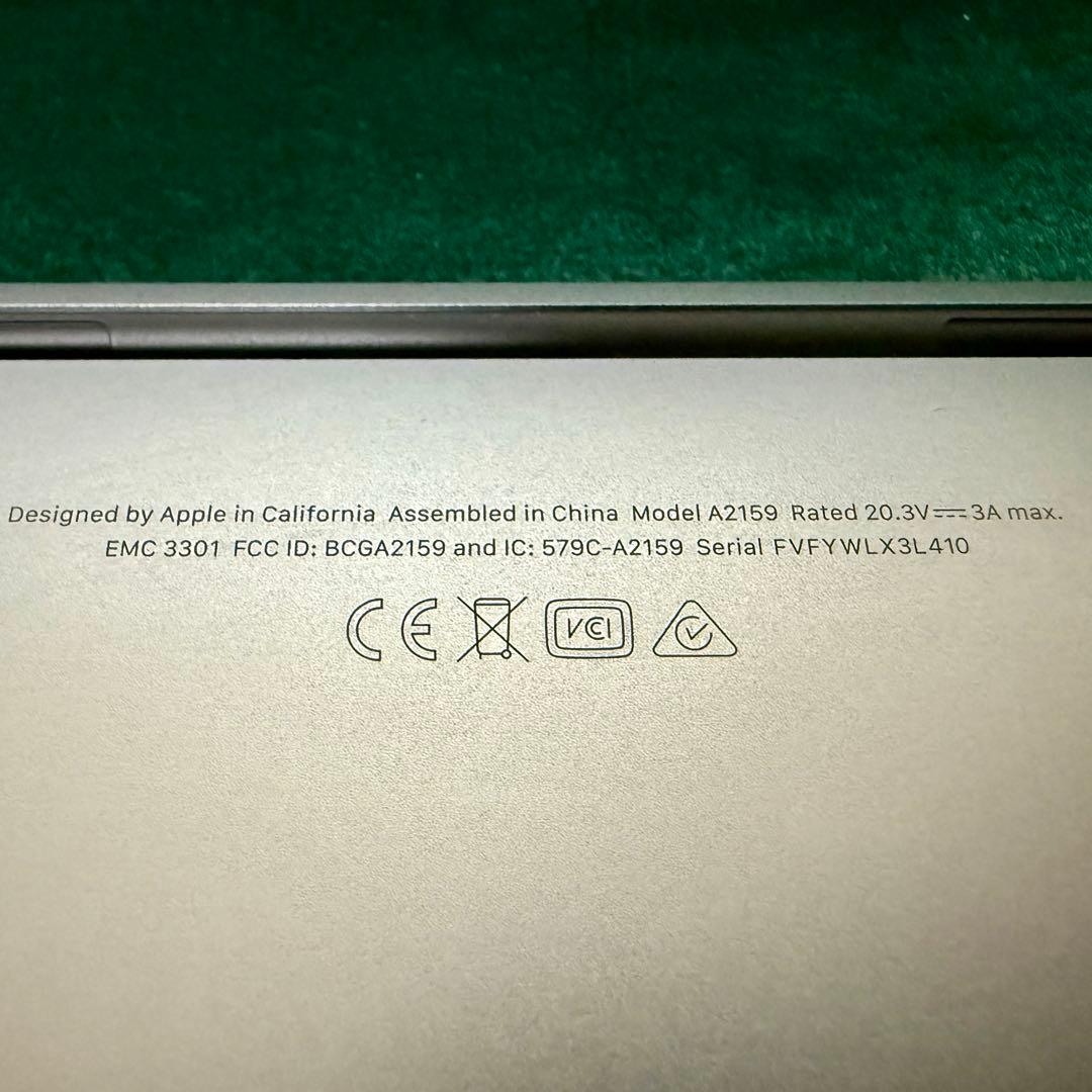 MacBook Pro 13インチ 2019 美品・箱&付属品付き