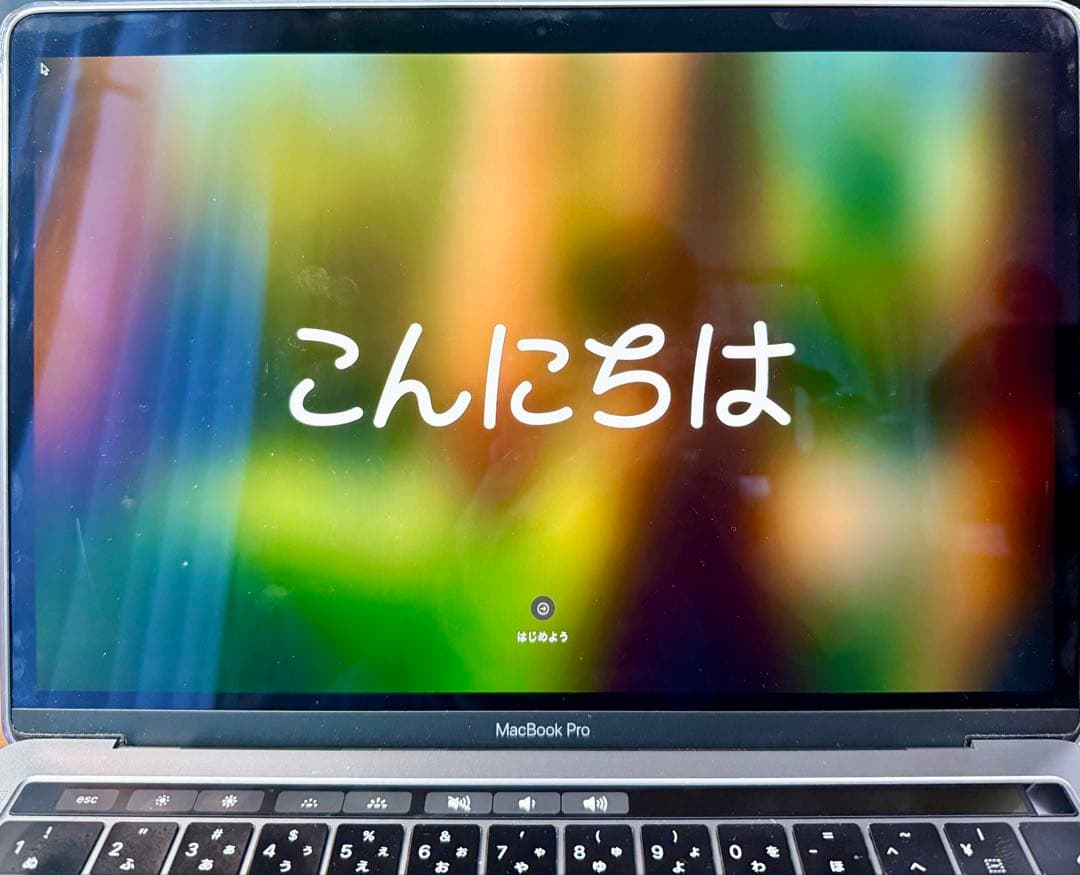 MacBook Pro 13インチ 2019 美品・箱&付属品付き