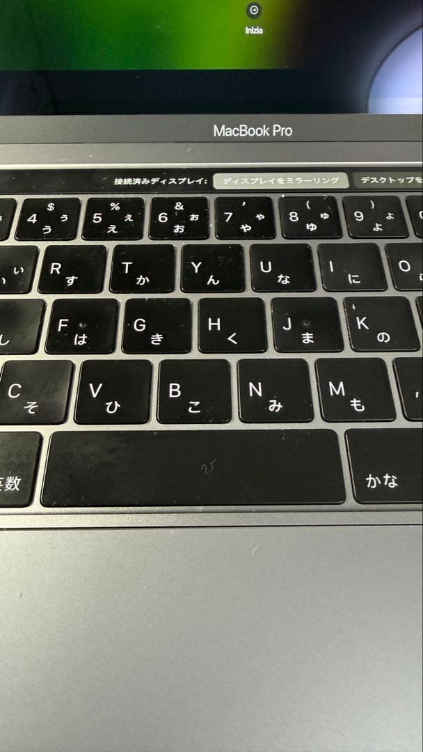 MacBook Pro 13インチ 2019 美品・箱&付属品付き