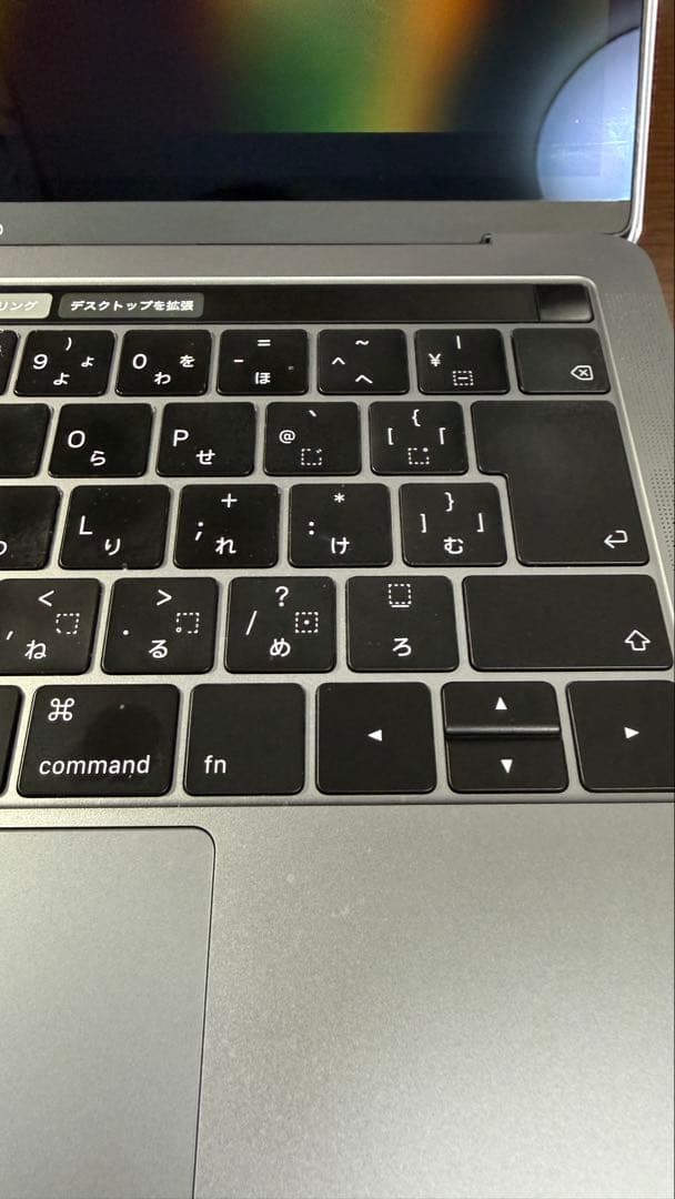 MacBook Pro 13インチ 2019 美品・箱&付属品付き