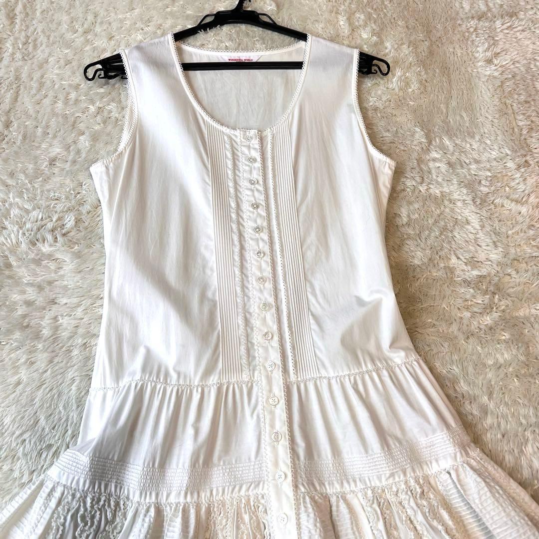 美品✨ワンダフルワールド ピコフリル ロングワンピース ホワイト 全前開き