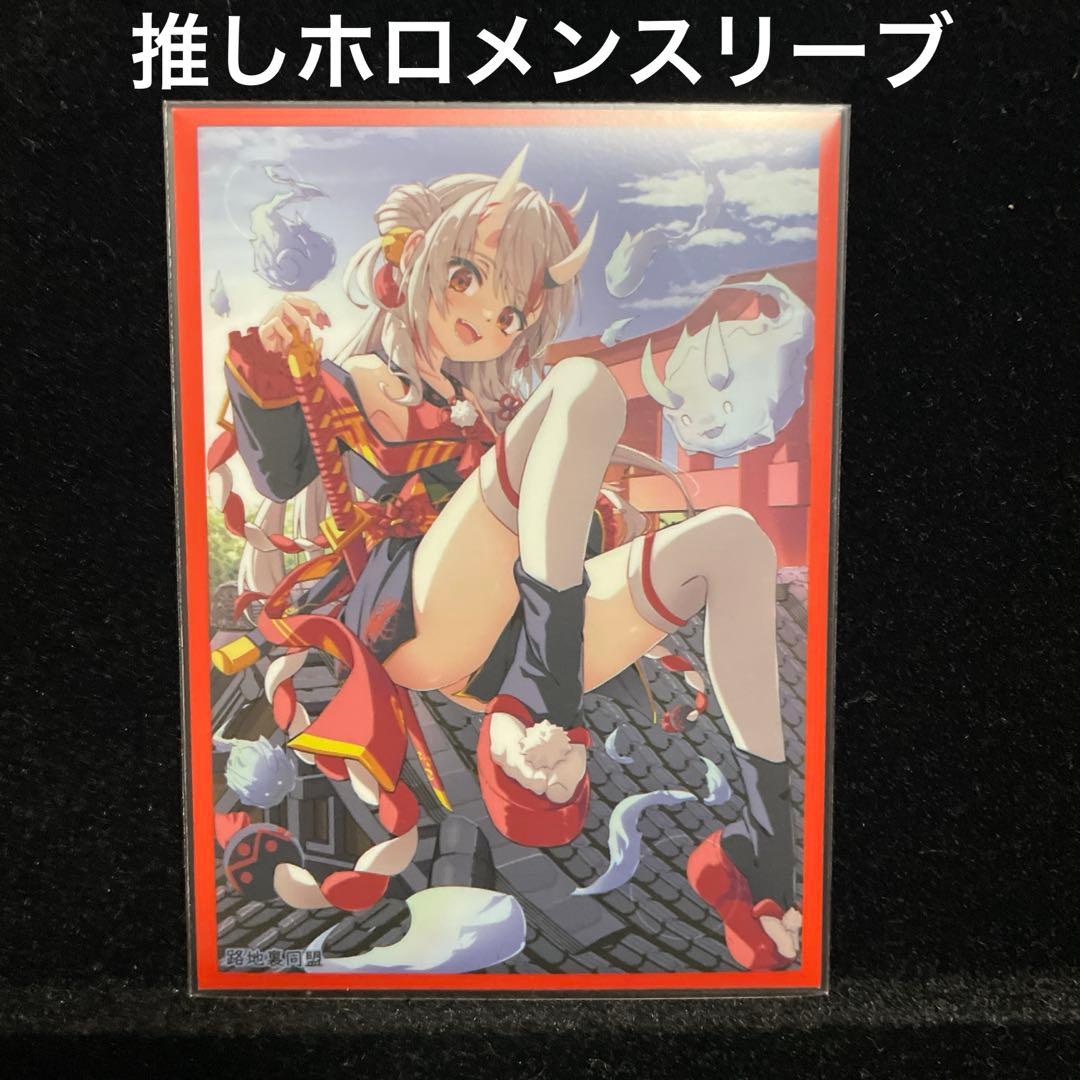 【大会優勝構築】百鬼あやめ デッキ 理想の安定構築 赤エール付き