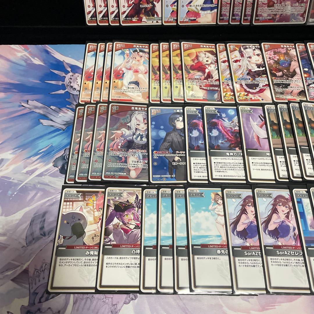 【大会優勝構築】百鬼あやめ デッキ 理想の安定構築 赤エール付き