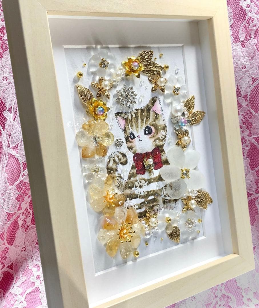 受付番号387出品