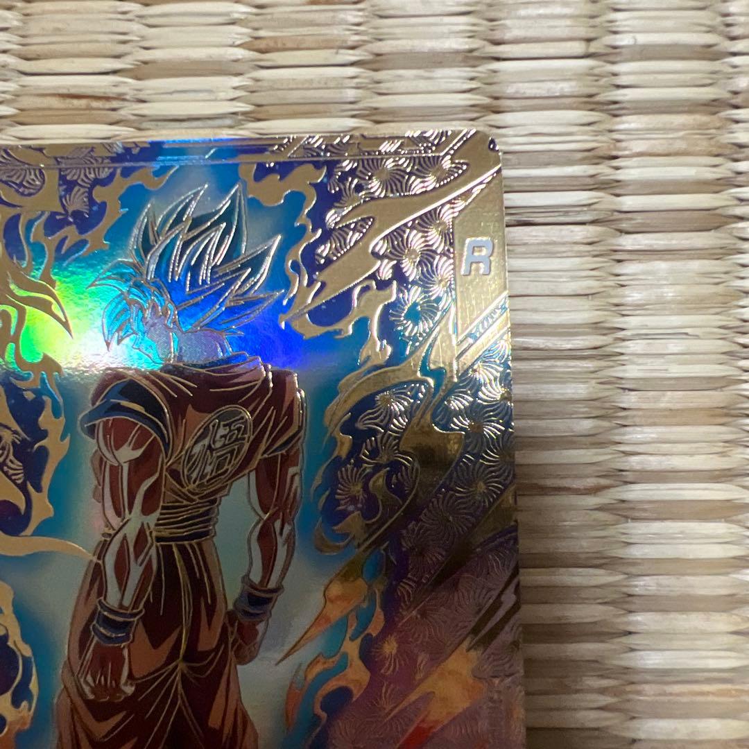 ドラゴンボールスーパーダイバーズ大会プロモ孫悟空パラレル