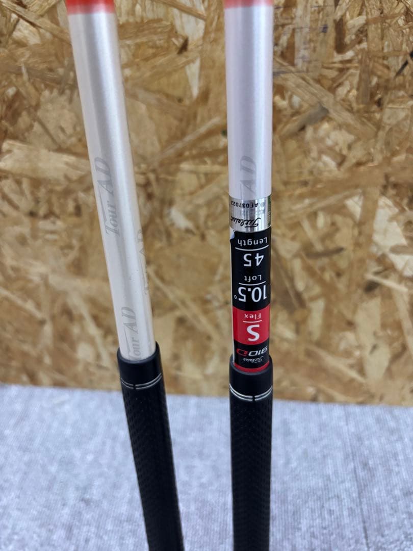 Tour AD DJ6s ゴルフシャフト 赤黒