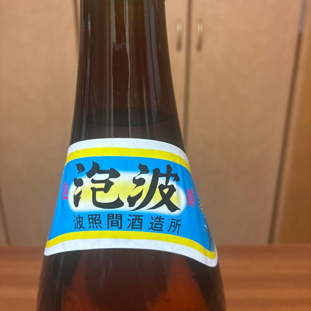 19． 専用です　本場泡盛古酒　泡波　一升瓶　1800ml 30度