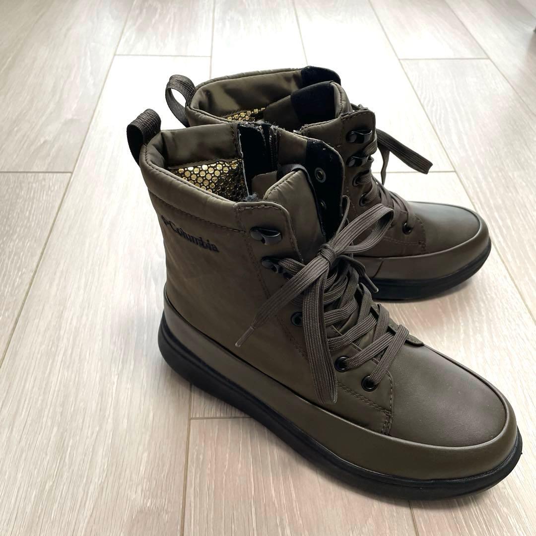 Columbia コロンビア サップランド ブーツ カモブラウン24cm