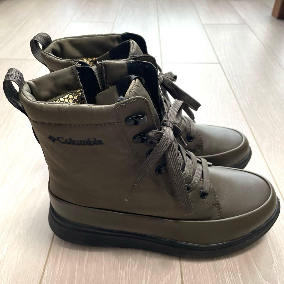 Columbia コロンビア サップランド ブーツ カモブラウン24cm